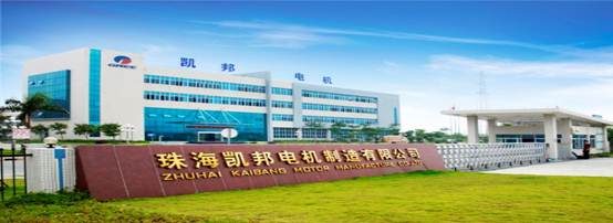 说明: 公司正门大景.jpg