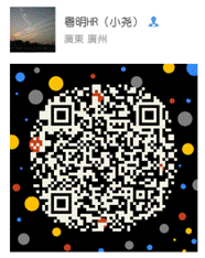 说明: 微信图片_20170404222219